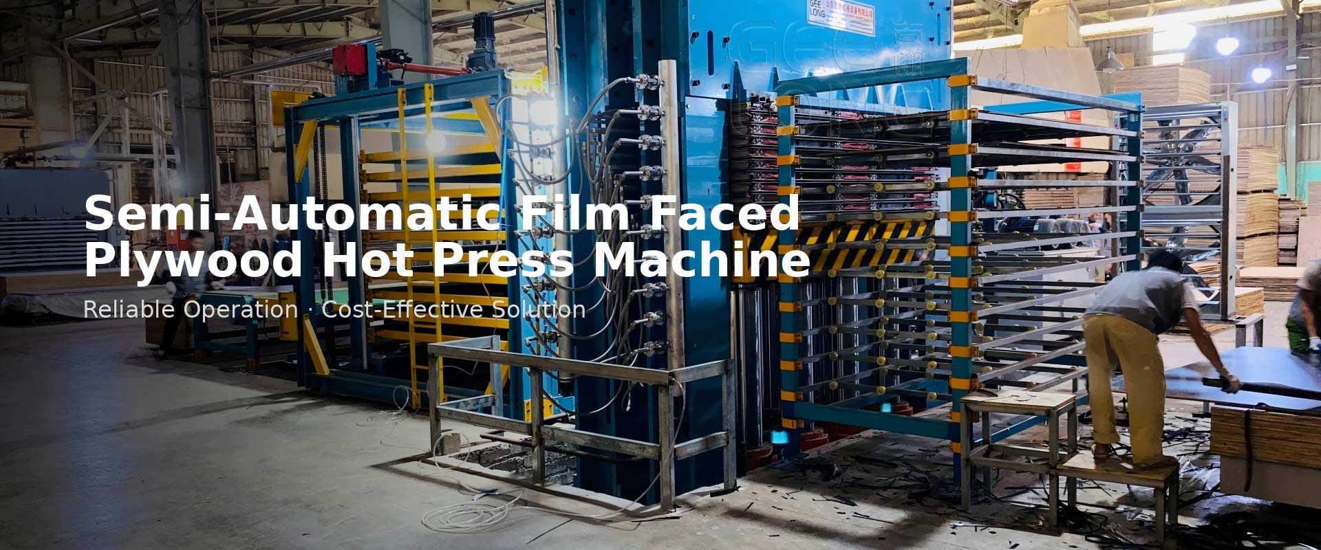 film faced hot press machine