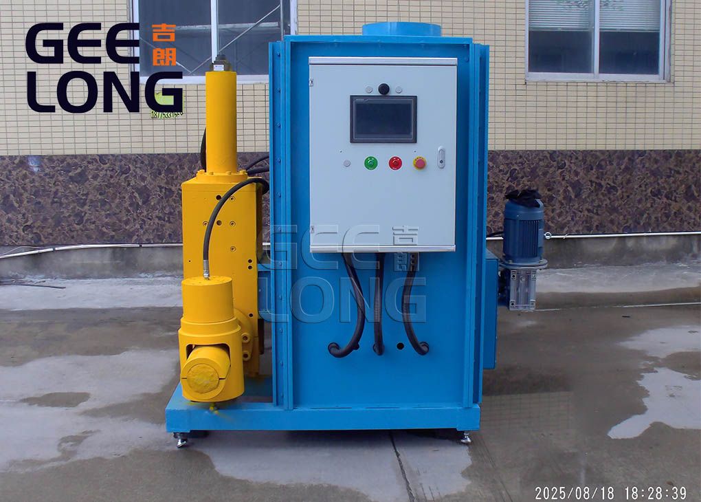 briquetting machine.jpg
